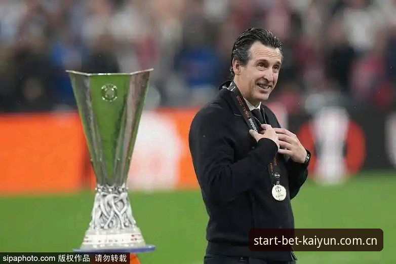 埃梅里五夺欧联杯，这场胜利能在kaiyun竞猜软件官网评测中看到什么创新密码？