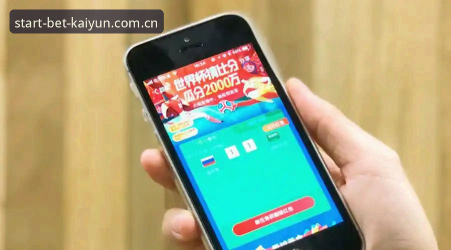 资深用户亲述：kaiyun竞猜平台手机app下载与实战心得