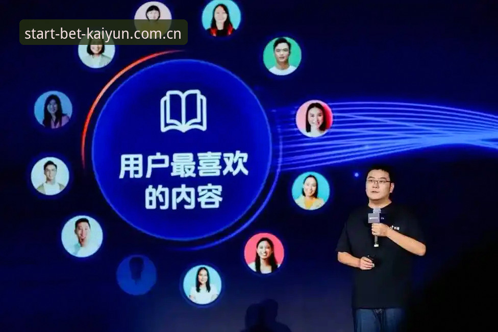 资深用户分享：kaiyun竞猜平台注册下载全流程体验与实战心得