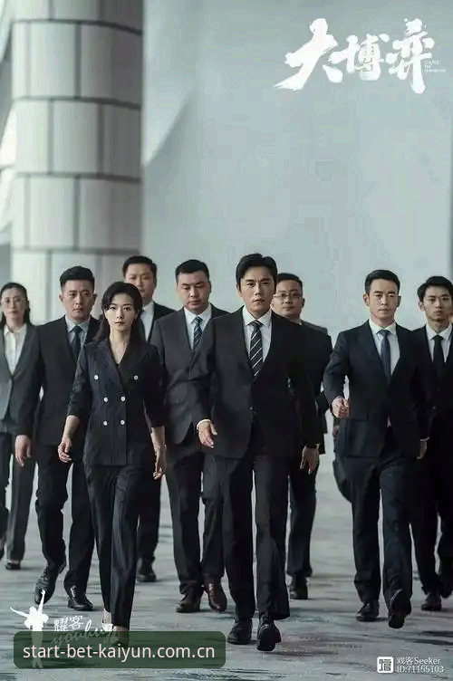 揭秘皇家社会引援背后的战略布局：迪奥戈·莱特加盟背后的博弈真相